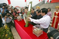 Lễ hội Thống nhất non sông